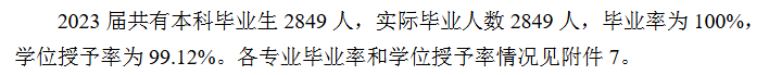core_1786002134_3773.png