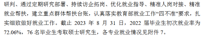 core_1786002160_2007.png