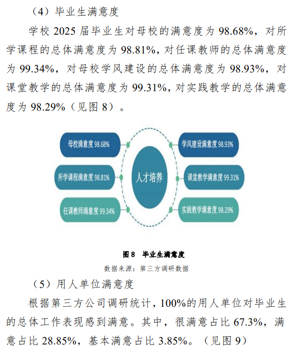 core_1786694817_8692.png