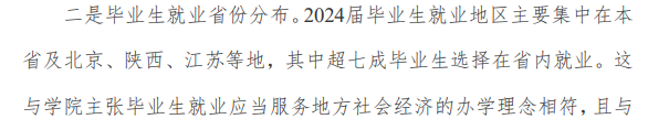core_1787020200_5544.png