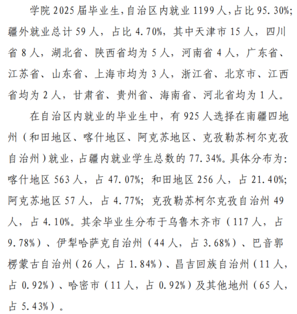 core_1787020753_5045.png