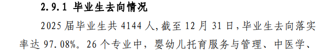 core_1787031903_7468.png