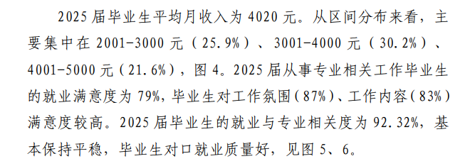 core_1787031955_4769.png