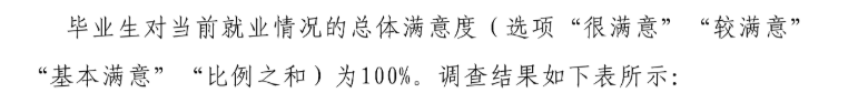 core_1787032506_5084.png