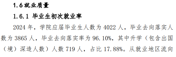 core_1787033016_6537.png