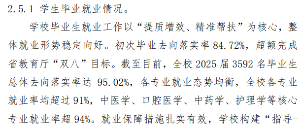 core_1787035516_4380.png
