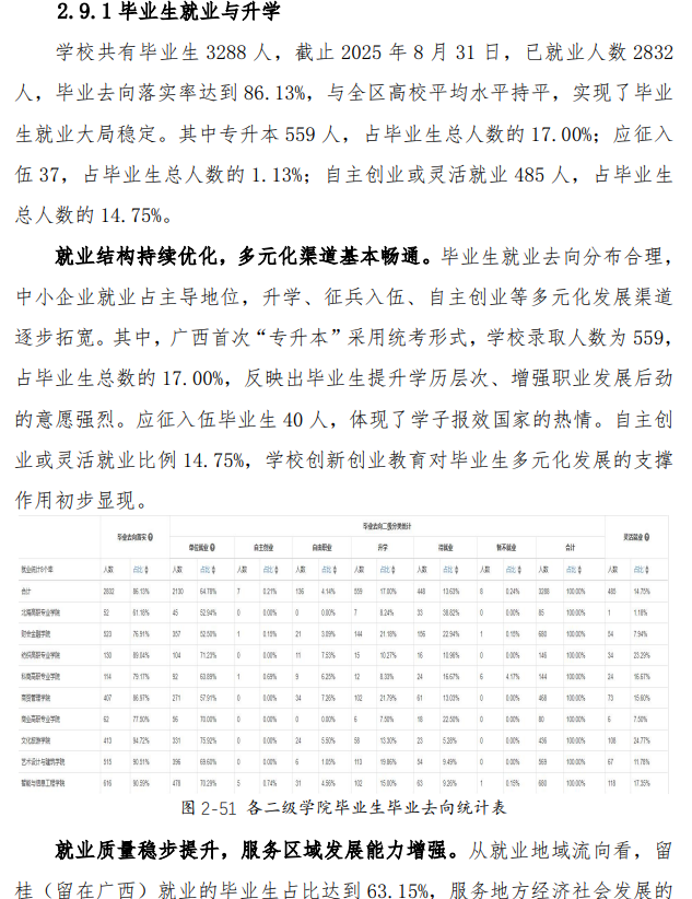 core_1787036219_9947.png