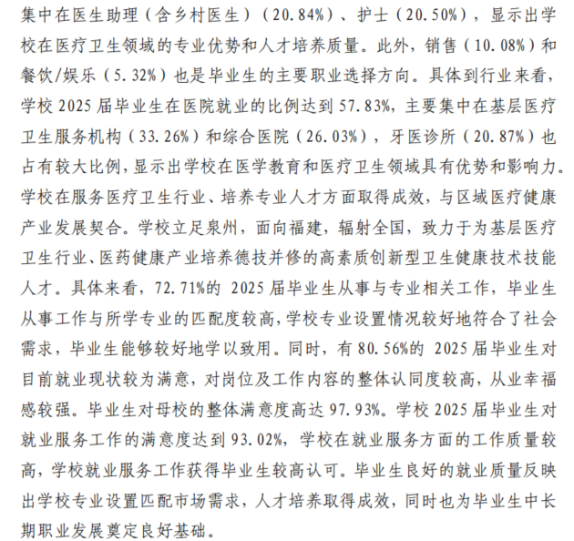 core_1787119614_1105.png