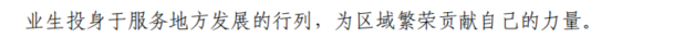 core_1787119629_1875.png