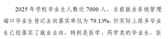 core_1787214448_5141.png