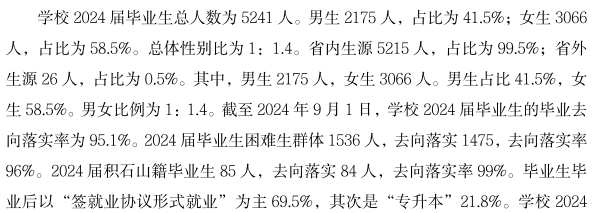 core_1788161946_9432.png