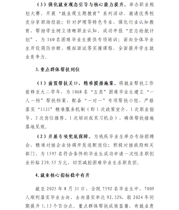 core_1788341638_1038.png