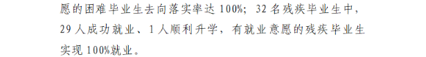core_1788341650_8099.png