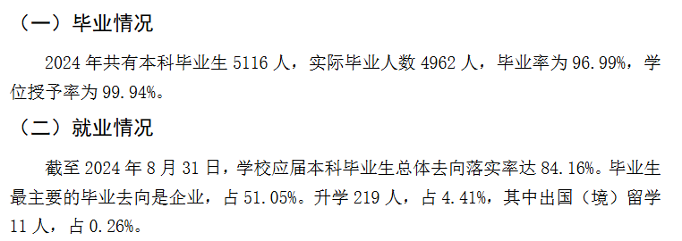 core_1788342716_6595.png