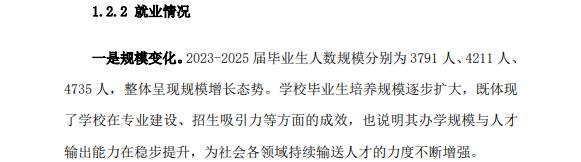 core_1788343010_1251.png