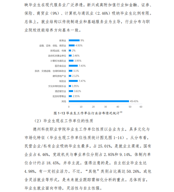 core_1788403307_4960.png