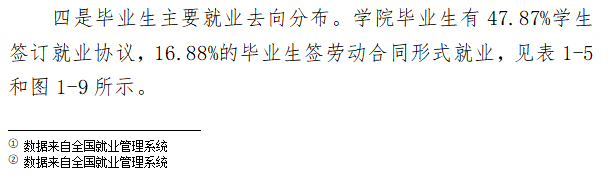 core_1788405725_7039.png