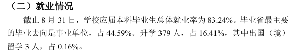 core_1788407778_9137.png
