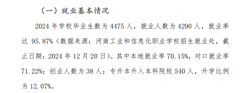 core_1788417635_6176.png