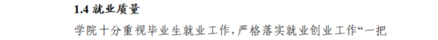 core_1788422053_7449.png