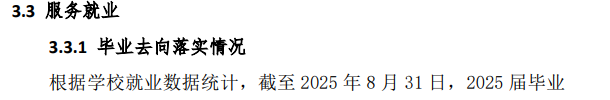 core_1788430112_9124.png