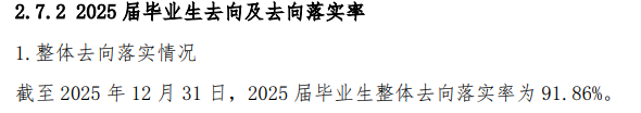 core_1788486247_8135.png