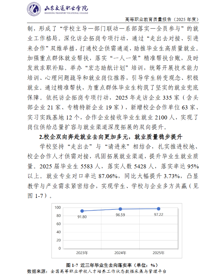 core_1788502584_4456.png