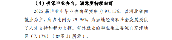 core_1788504676_9670.png