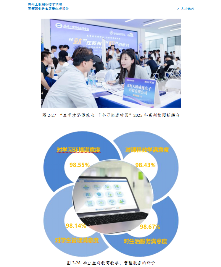 core_1788505106_9387.png