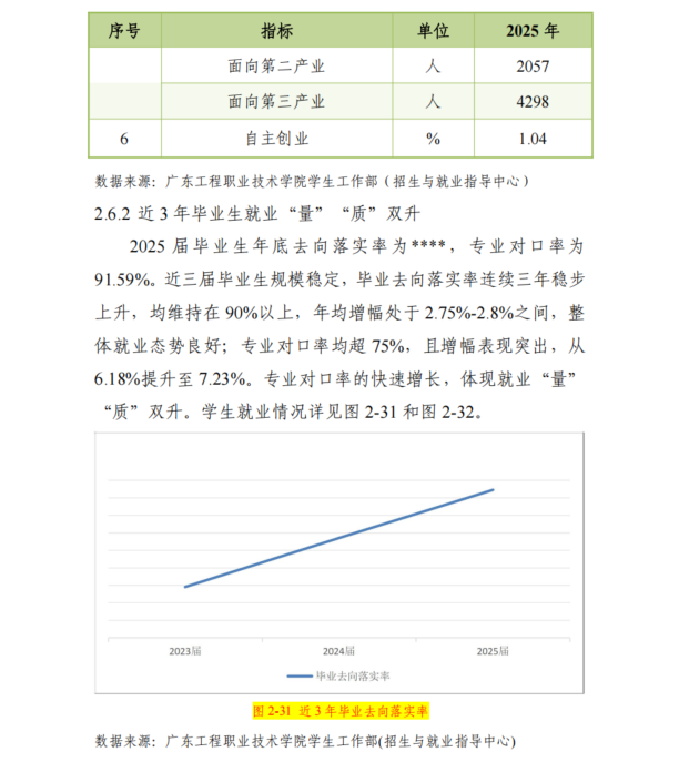 core_1788508907_3118.png