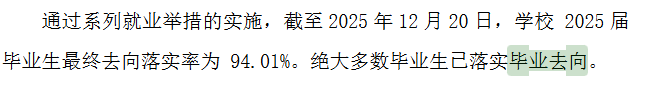 core_1788515067_9545.png