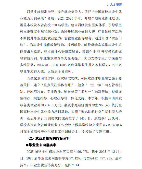 core_1788515949_4817.png