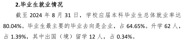 core_1788516324_9127.png