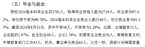 core_1788746668_2659.png