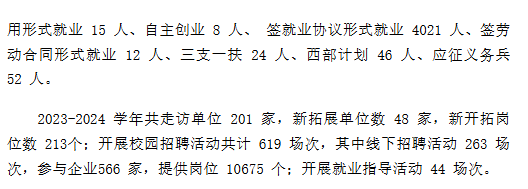 core_1788751411_8112.png