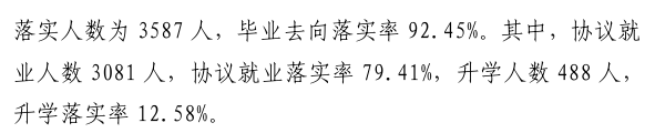core_1788752257_9517.png