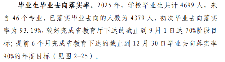 core_1788752714_2087.png