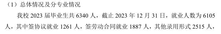 core_1788775583_9052.png