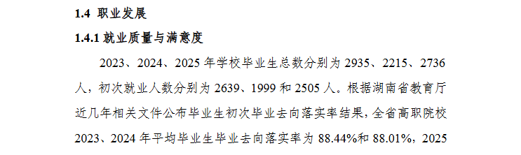 core_1788863022_1657.png