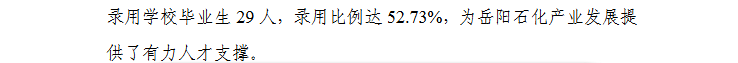 core_1788863069_9705.png
