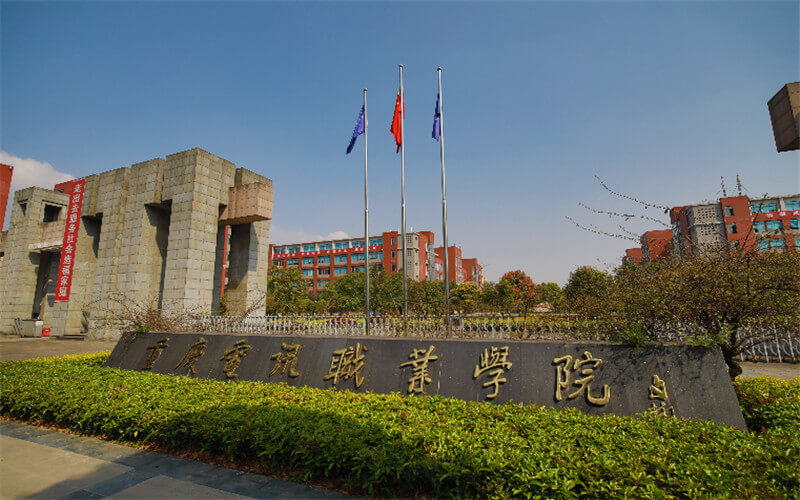 广东哪些大学有工程审计专业_2025年更新