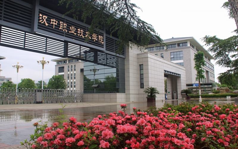 青海开设卫生监督专业的大学排名_2025年更新