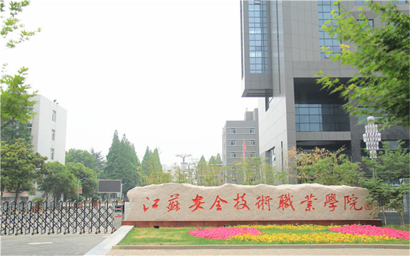 北京哪些大学有家具设计与工程专业_2025年更新