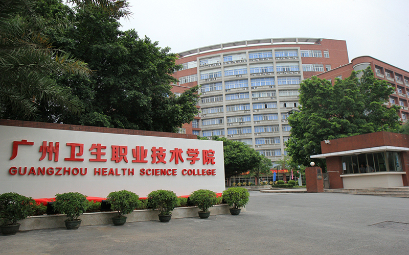 陕西哪些大学有阿姆哈拉语专业_2025年更新