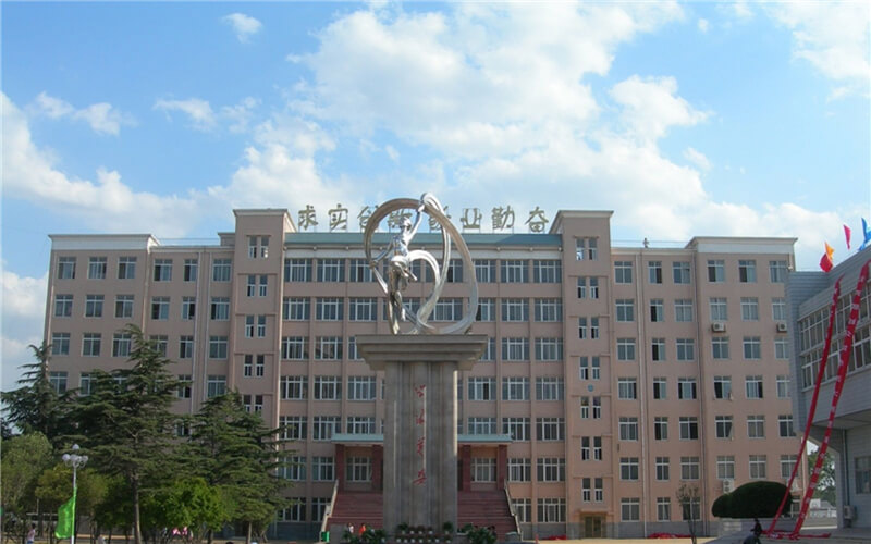 平顶山文化艺术职业学院-校园风光4