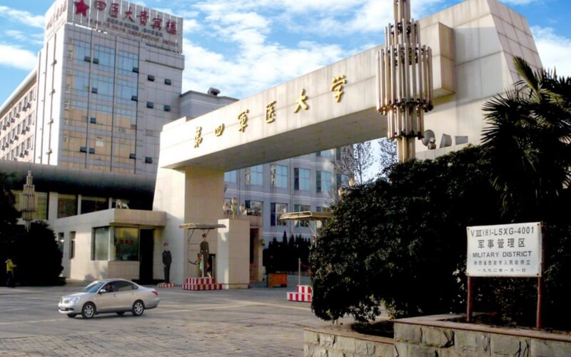 2025年西藏文科300分能报什么大学