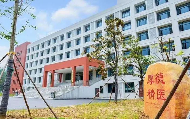 2025年黑龙江高考多少分能上仙桃职业学院？最低334分主图