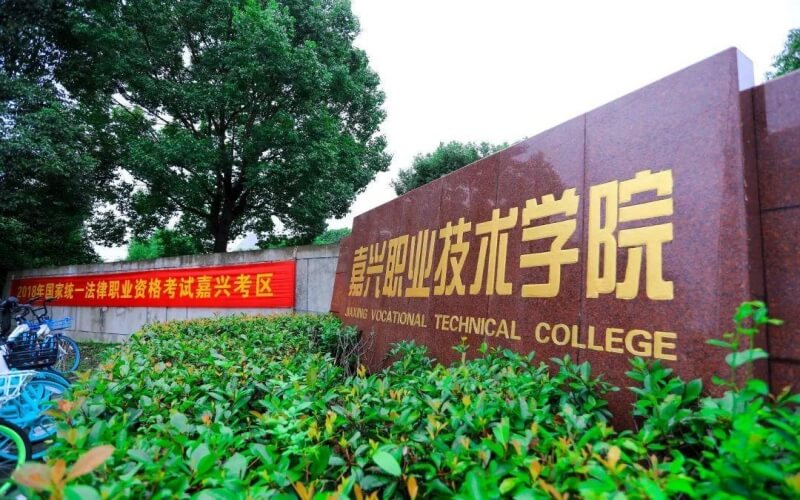 北京哪些大学有旅游管理与服务教育专业_2025年更新