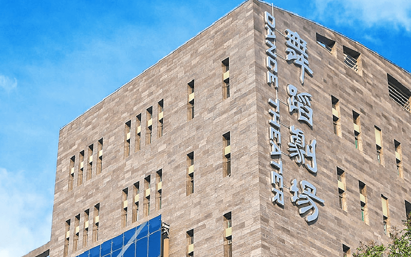 辽宁开设切瓦语专业的大学排名_2025年更新