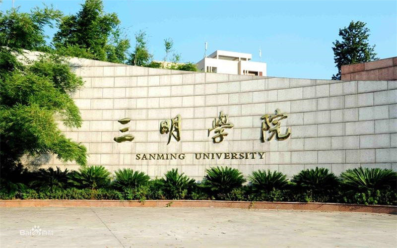 河南开设国民经济管理专业的大学排名_2025年更新